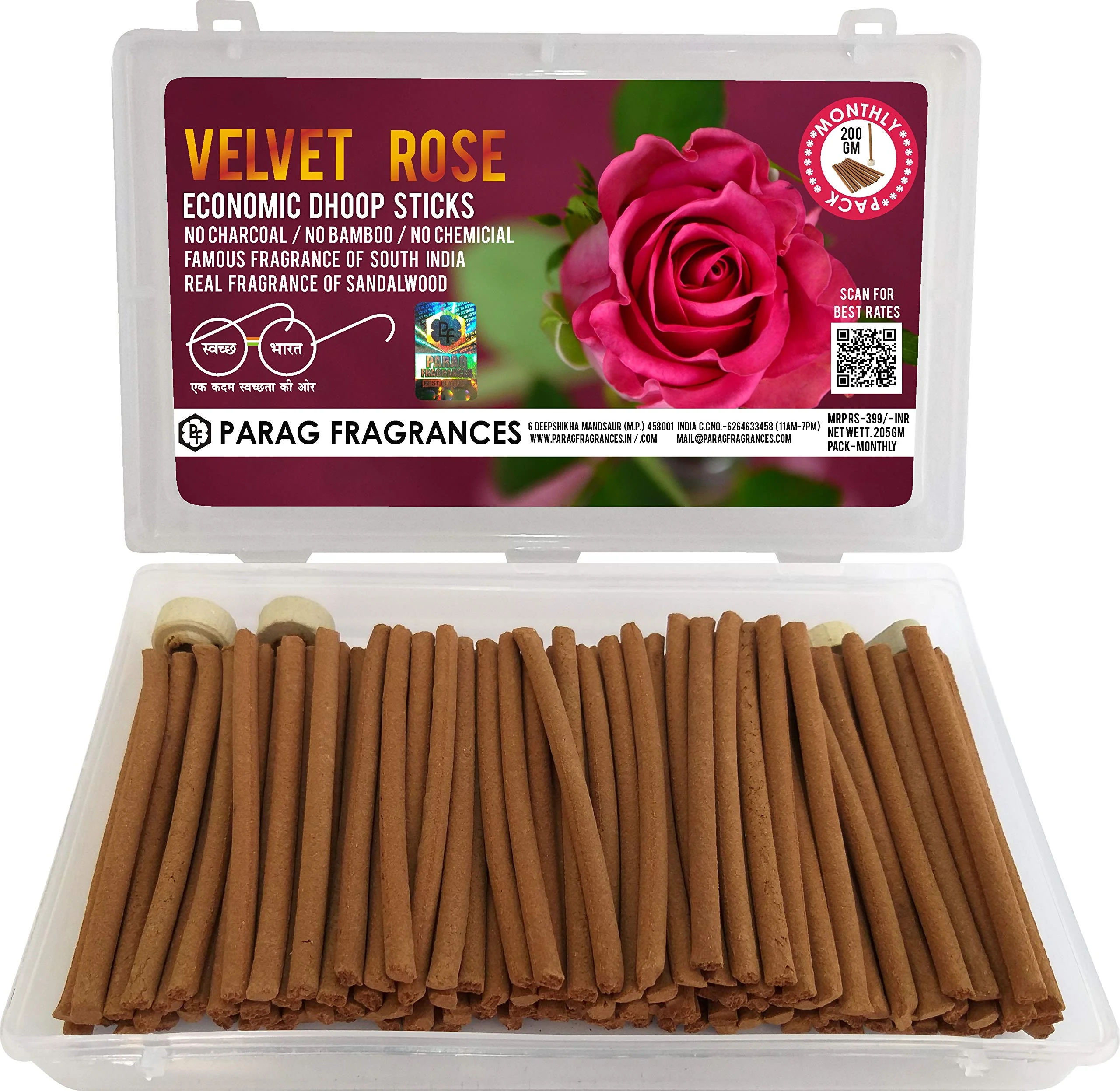 Rose